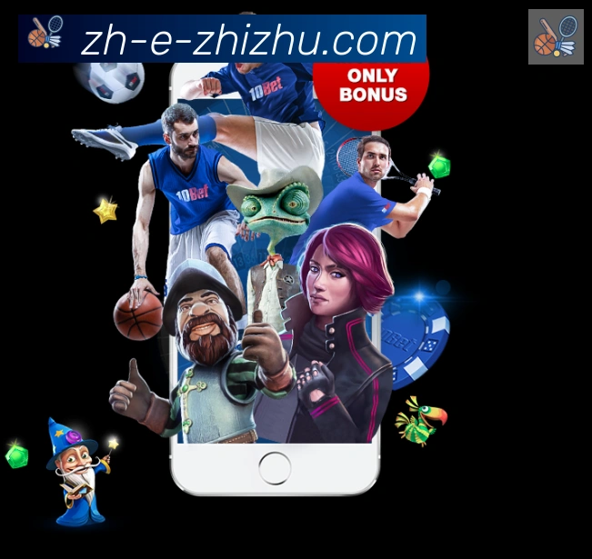 App 展示图