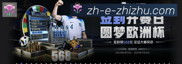 App功能展示图
